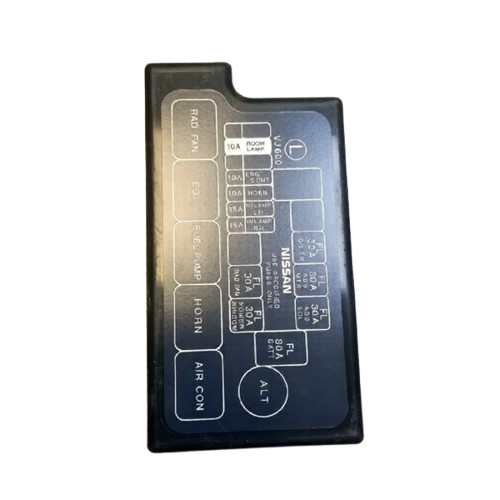 درب جعبه فیوز داخل موتور پیکاپ ریچ